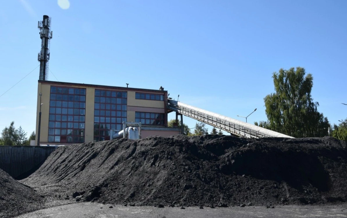 Zdjęcie do Wykonanie przegląd&oacute;w oraz eksploatacja kotłowni gazowych Miejskiej Energetyki Cieplnej Sp. z o.o. w Szczecinku.
