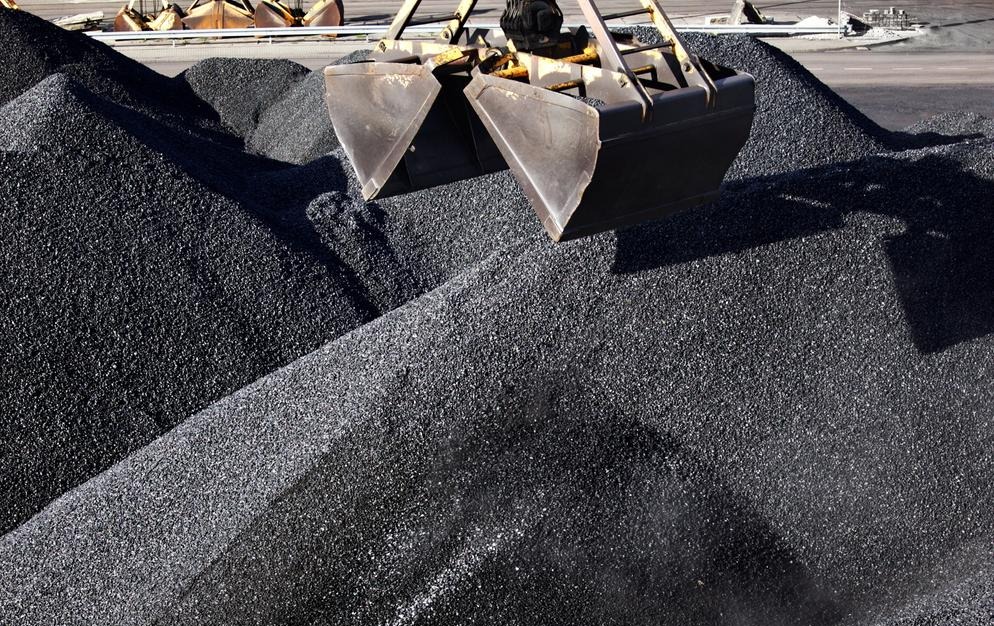 Zdjęcie do Ogłoszenie - PRZETARG NIEOGRANICZONY NA: dostawę miału energetycznego w ilości 20 700 ton w sezonie grzewczym 2026/2027